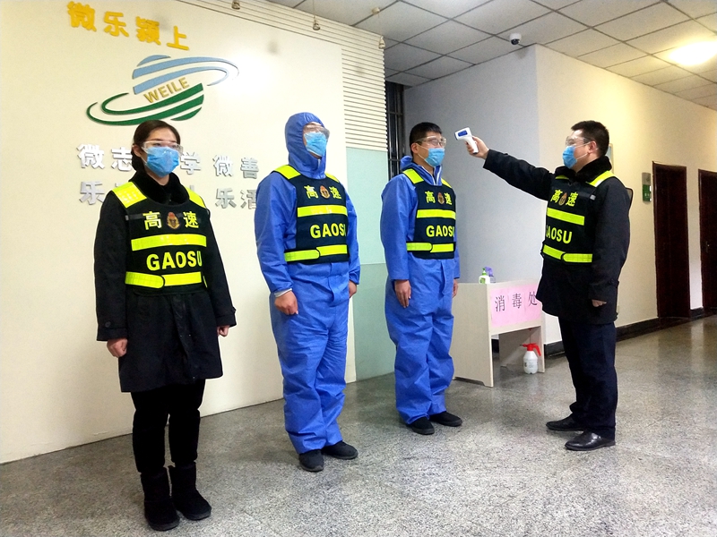 1581837731129895.jpg 20200215161330820.jpg