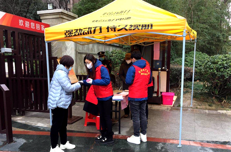 1581837933586178.jpg 20200215161612301.jpg