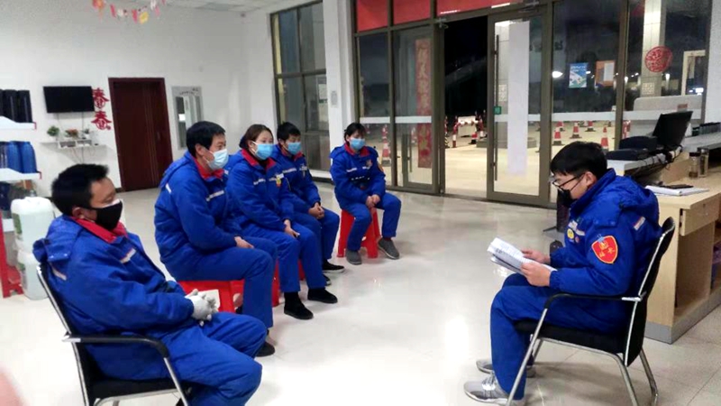 1581837962111968.jpg 20200215161629846.jpg