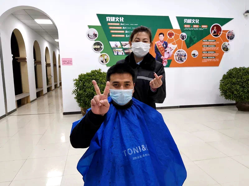 1581838162137865.jpg 20200215161823838.JPG