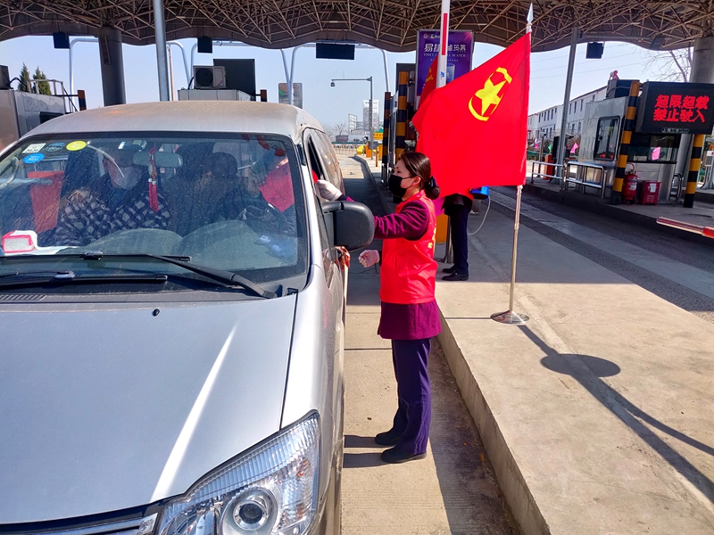 1581838215972260.jpg 20200215161900876.jpg